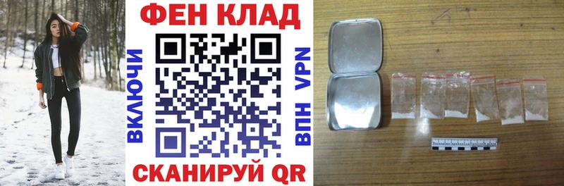 АМФЕТАМИН Розовый Жуков