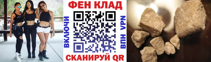 АМФ 98% Жуков