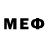Альфа ПВП VHQ Evgen Green
