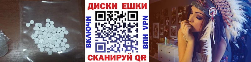 цена   Жуков  ЭКСТАЗИ 280 MDMA 