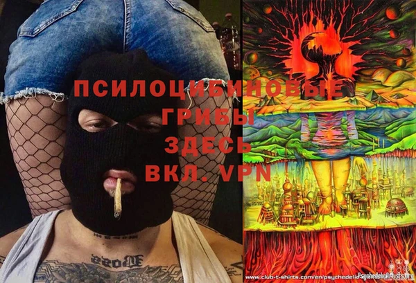mdma Волоколамск