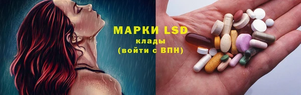 ECSTASY Верхнеуральск