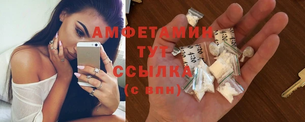 ECSTASY Верхнеуральск
