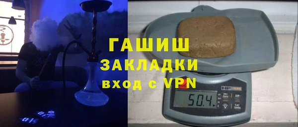 apvp Волосово