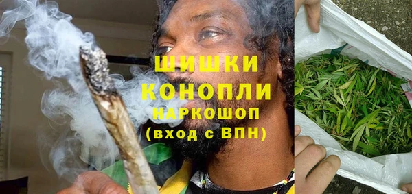 ALPHA PVP Верея
