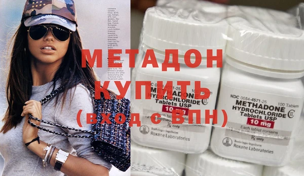 ECSTASY Верхнеуральск