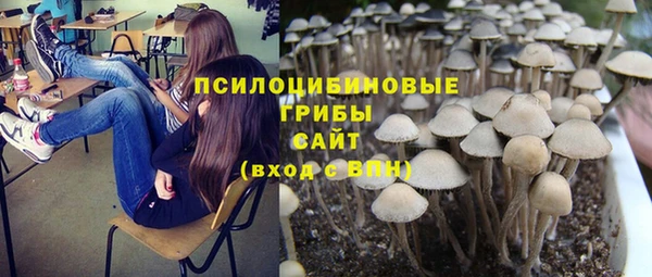 ECSTASY Верхнеуральск
