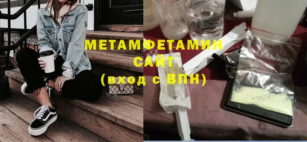 ECSTASY Верхнеуральск