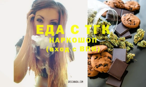 apvp Волосово