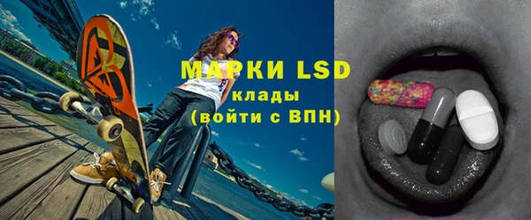 ECSTASY Верхнеуральск