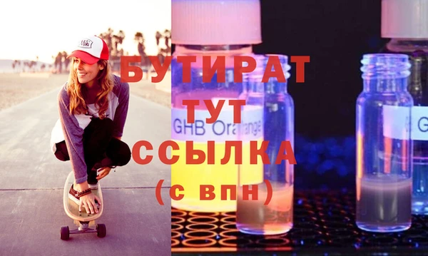 apvp Волосово