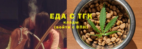 apvp Волосово