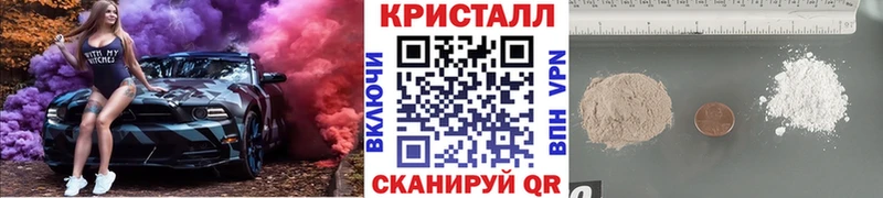 Метамфетамин витя  Жуков 