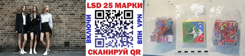 даркнет сайт  KRAKEN как зайти  Марки NBOMe 1500мкг  Жуков 