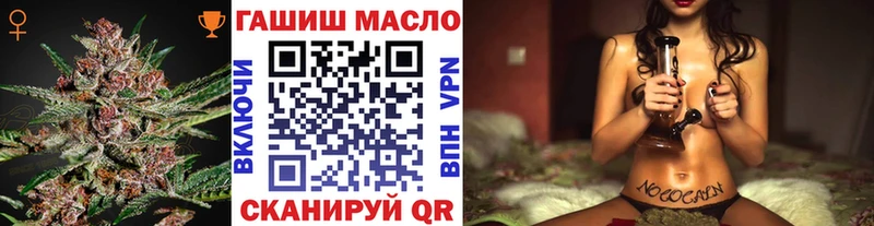 хочу   Жуков  ТГК жижа 